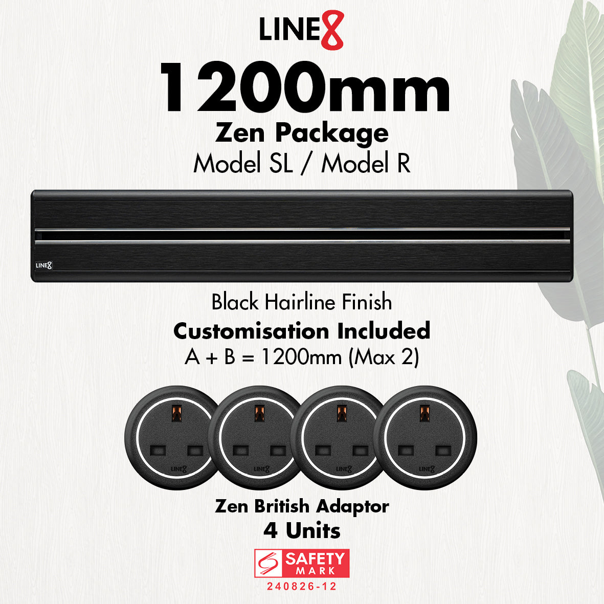 Line8 1200mm Package (Black Hairline Finish)